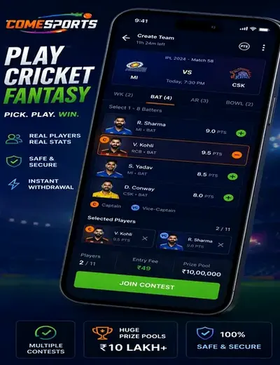 78n (78 n casino) fantasy cricket & matchday visual 2